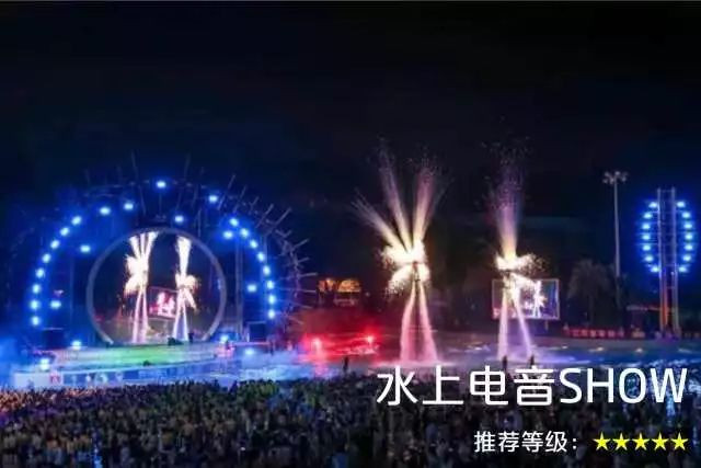 广州长隆3天珠海长隆2天怎么玩,广州长隆珠海旅游攻略