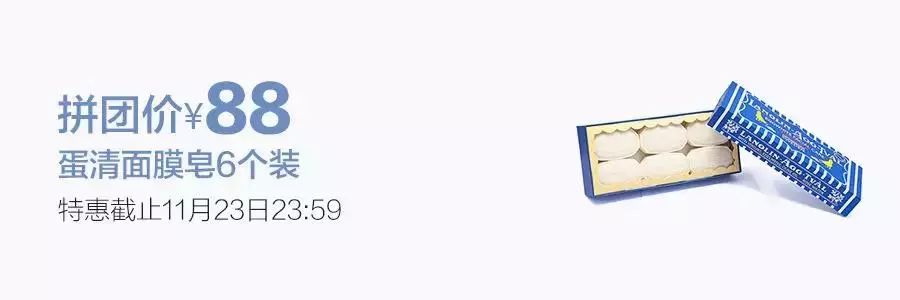 羊绒衫好物推荐,高品质羊绒衫内搭外穿都好看