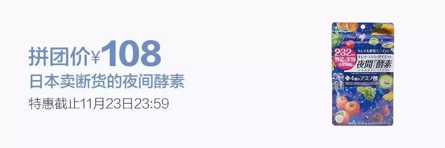 去港必买的小熊饼干,香港小熊饼干哪个值得买