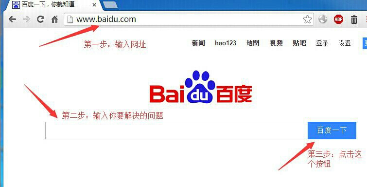 百度搜索资源软件,百度搜索最新资源