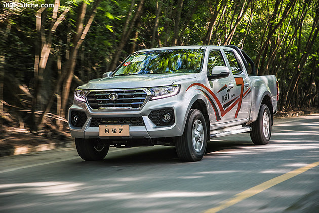 长城风骏7皮卡车价格2021款四驱,长城风骏5和长城风骏7有什么区别