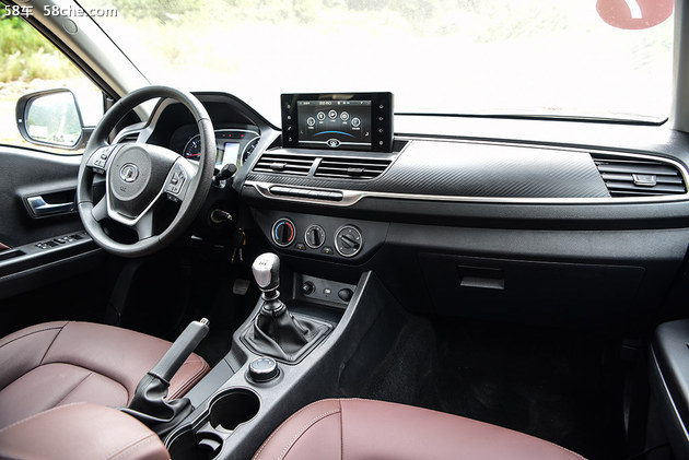 长城风骏7皮卡车价格2021款四驱,长城风骏5和长城风骏7有什么区别