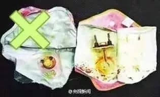这东西已被禁8年，伤过很多人！几乎家家都有！