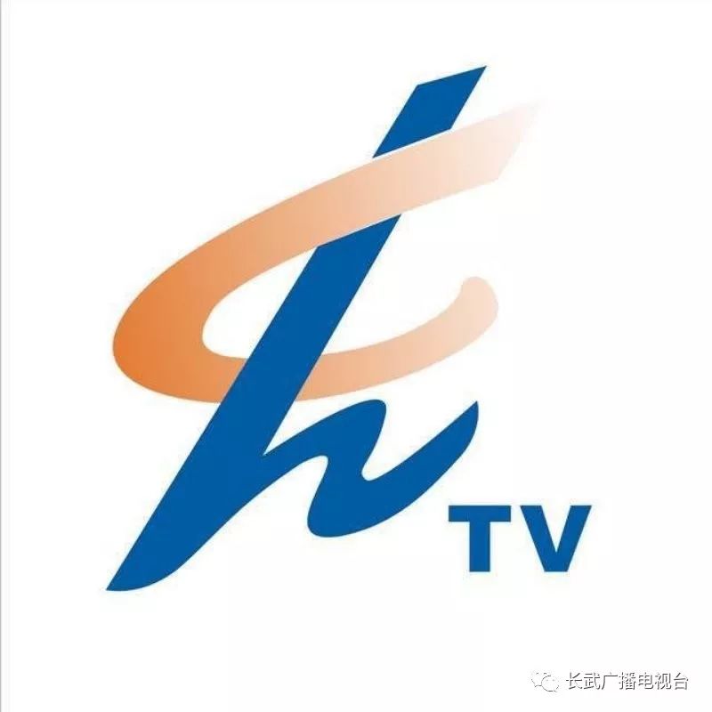 长武妇幼保健院,长武妇幼