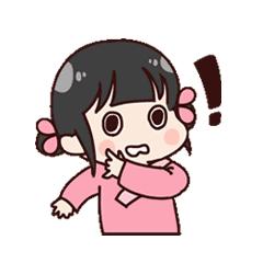 日本网红药见效快背后的真相,专家扒开日本网红神药