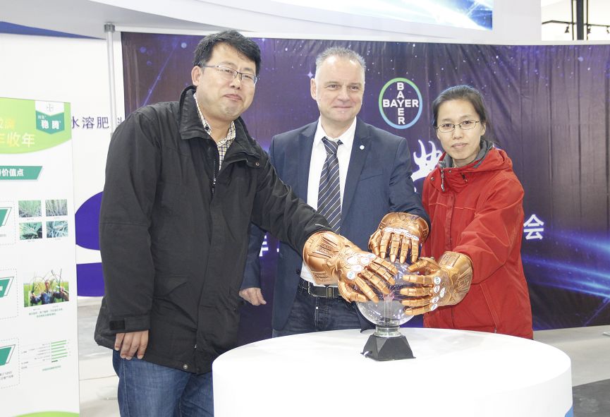 德国拜耳产品大全,拜耳最新两款杀菌剂