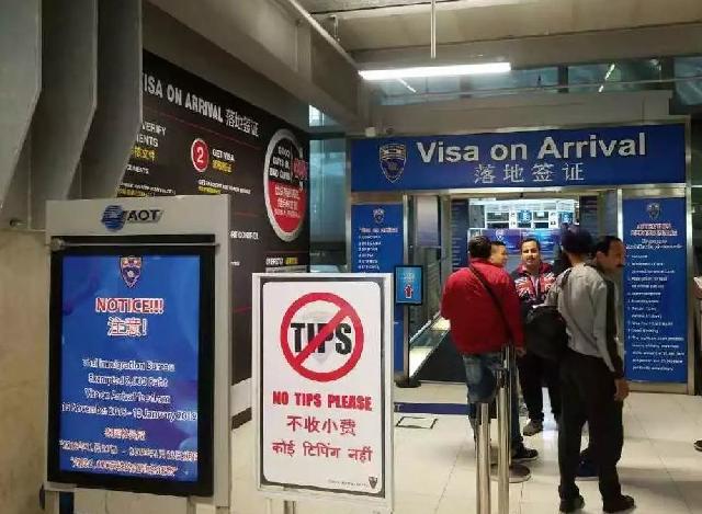 11.23｜周到晨报：巴黎春天不打烊启动！VIP专场十倍积分，换券队伍排出超百米