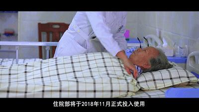 肇庆比较大的医院,肇庆哪几个医院筹备上市