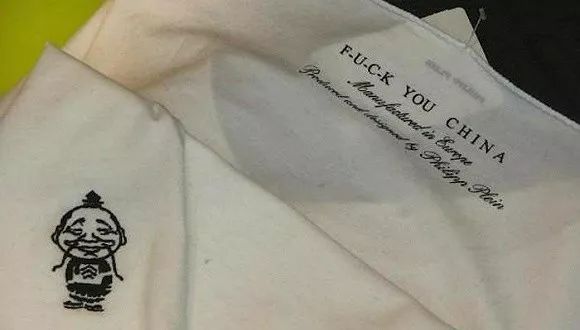 dg辱华事件起因,dg涉辱华事件现状