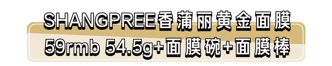 寮虹儓鎺ㄨ崘瓒呭ソ鐢ㄧ殑骞充环闈㈣啘top10,绮捐嚧濂冲蹇呭濂界墿瀛︾敓闈㈣啘