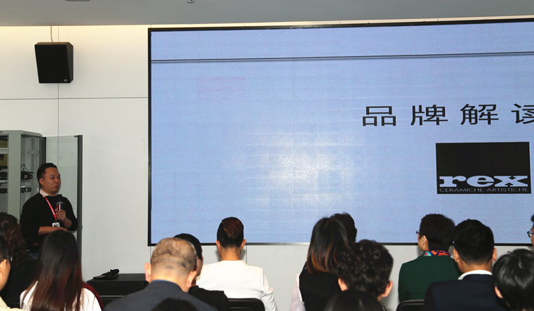 CIID公开课《锐意共赏思享大成》｜东鹏瓷砖新总部亮相