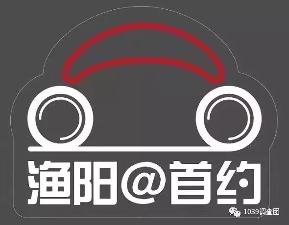 北京出租司机权益,出租车司机纠纷处理办法