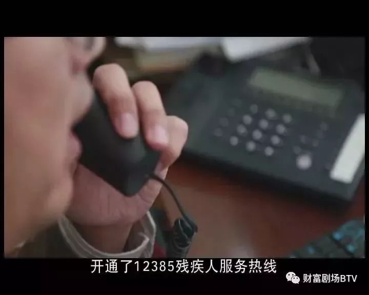 btv节目连续剧,btv节目预告