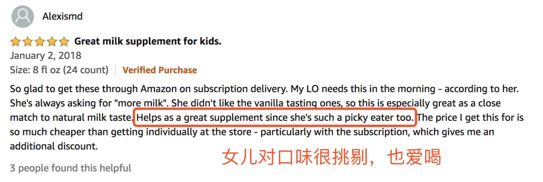 一岁宝宝夜奶太多怎么办,一岁宝宝频繁夜奶解决办法