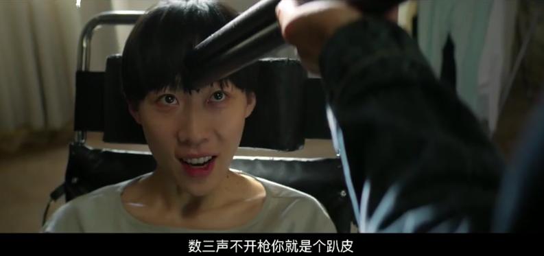 章宇是影帝吗,章宇是几级演员