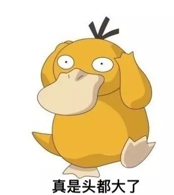 活久见！一个单号两个收货地址，谁动了我的快递？