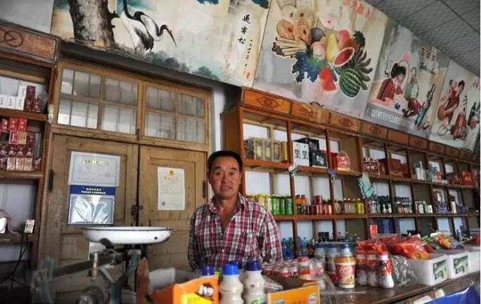 农村供销社的那些难忘记忆,白旗人