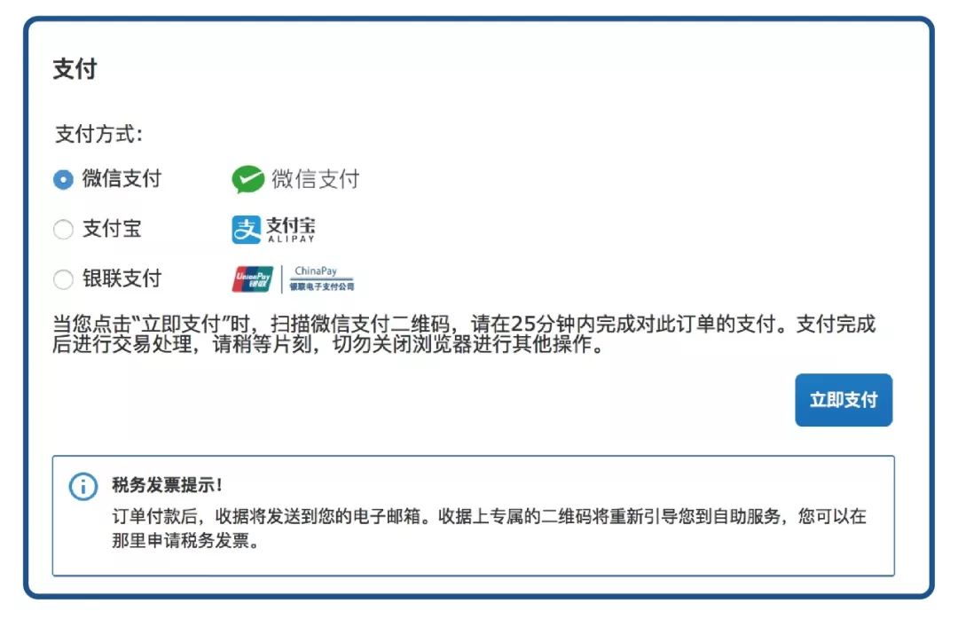 如何在宜家买大件家具,宜家购物大件