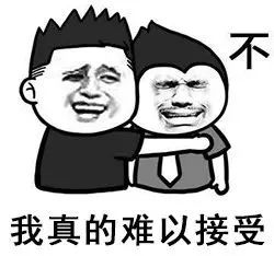 你出生的那天发生了什么大事件,你出生那年发生了什么