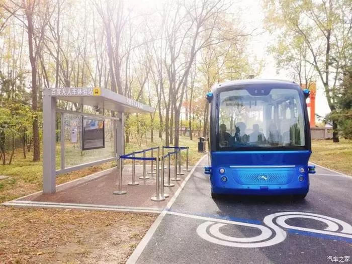 智能网联汽车周报,11月第四周）｜小鹏汽车携手英伟达打造L3级自动驾驶，日本公布飞行汽车研发计划路线图