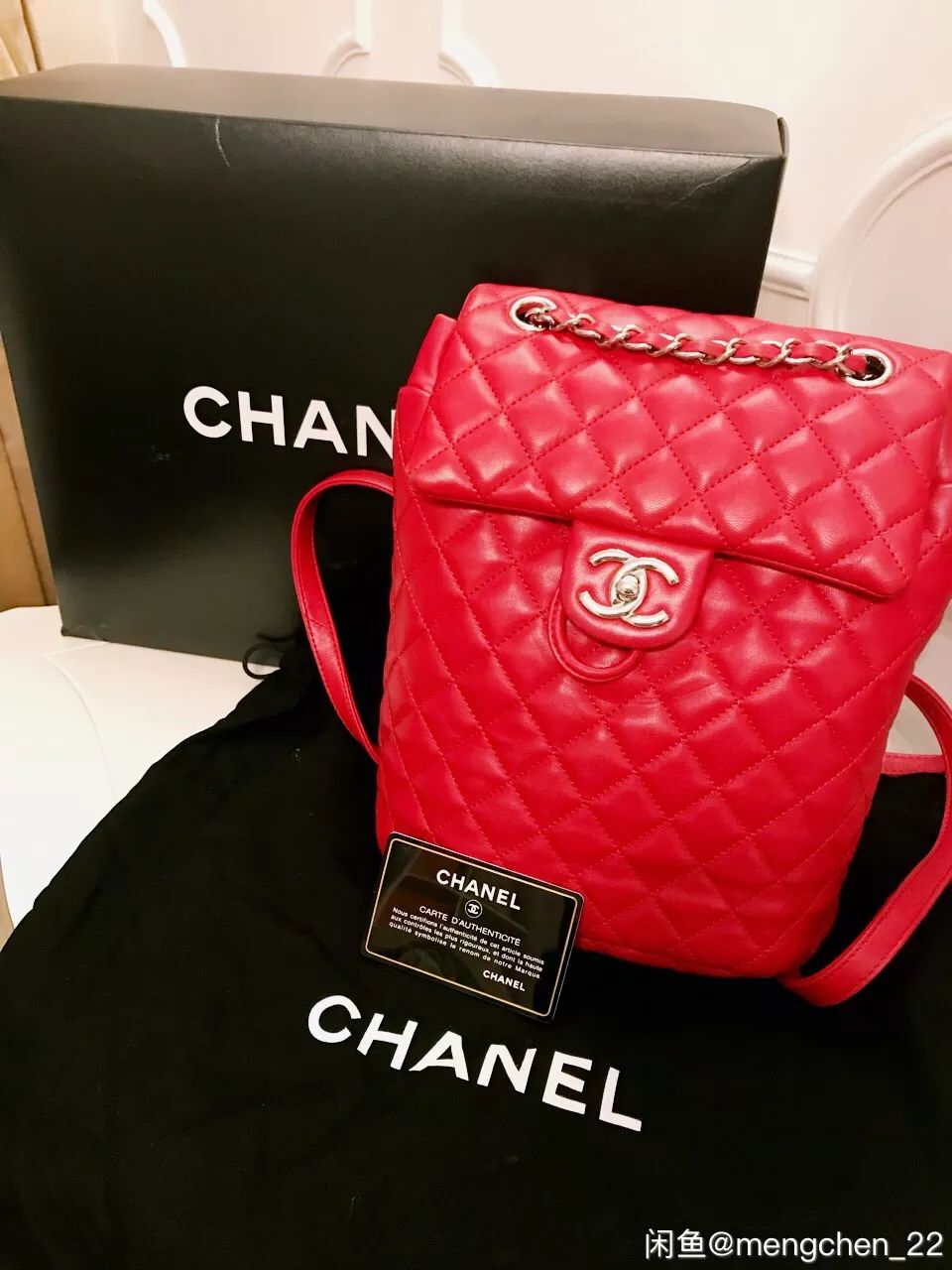 沈梦辰杜海涛卖杨迪东西,沈梦辰卖东西