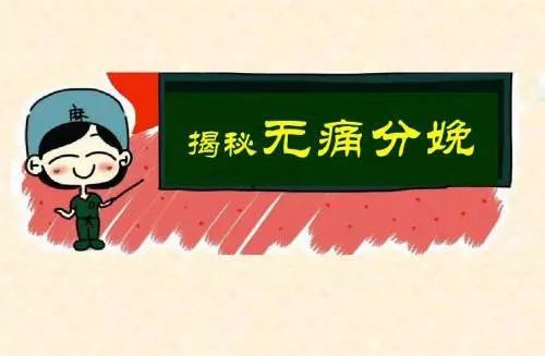 石家庄生二胎奖励政策最新消息,石家庄市关于生育二胎的有关政策