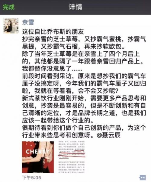 *币特比**跌破3500美元大关；网易丁磊变身性感打碟boy，与王思聪同台互动；同程艺龙今日赴港上市，腾讯为第一大股东