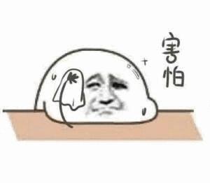 害怕只会说“母骚窝”?这些花式表达再不知道就out了!