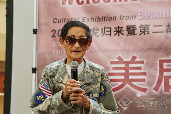 美国飞虎队去世老兵,飞虎队老兵陈科志辞世