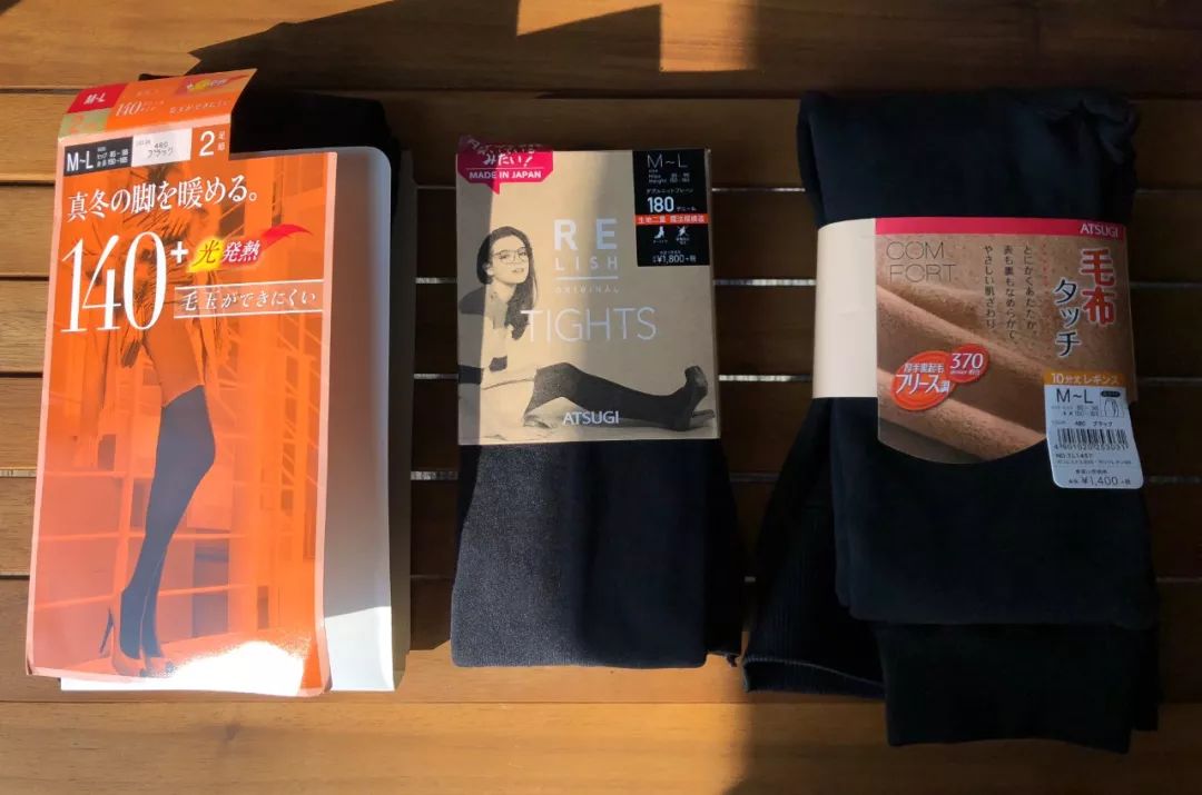 上新打底裤袜,上新高端精品袜