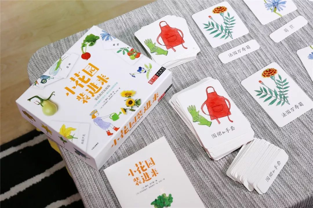 月费1万的蒙氏幼儿园太贵?只要69元,法国幼教大师手把手教你,在家玩蒙氏教育!