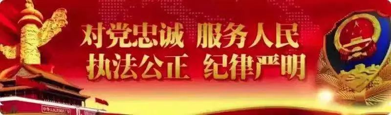 防诈,8|突然被拉进“内部群”，财务总管一阵窃喜！“马上转48万……”果断执行老板指令后，竟然懵圈了~
