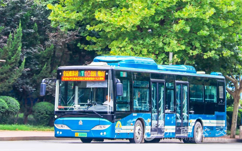 最新最全T线公交来袭!赖床也不怕迟到扣钱