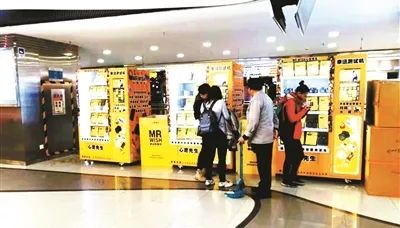 抖音福袋中奖手机是真的吗,网红福袋抽奖手机