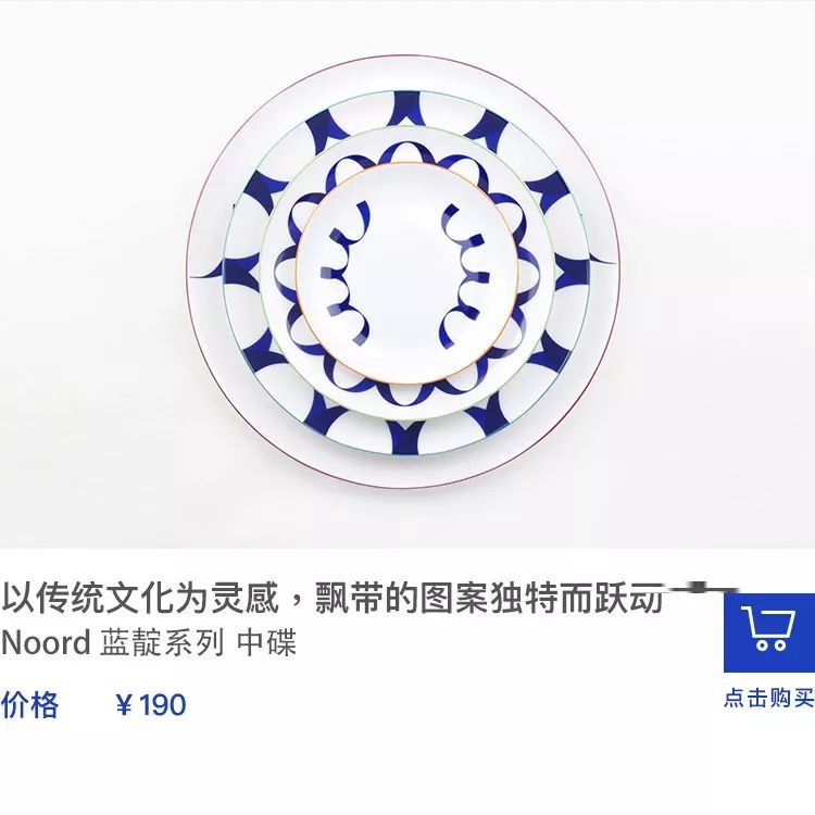 进公寓买设计品，到邮局逛百货店，这三家潮铺我真的摸不透