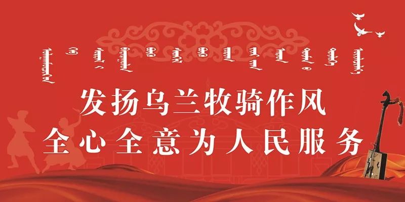 中移铁通内蒙古招聘,内蒙古中移铁通