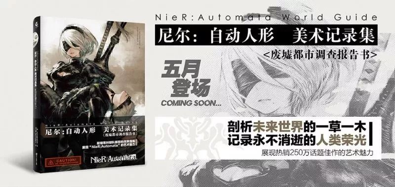 育碧更新幽灵行动断点,育碧幽灵行动系列区别