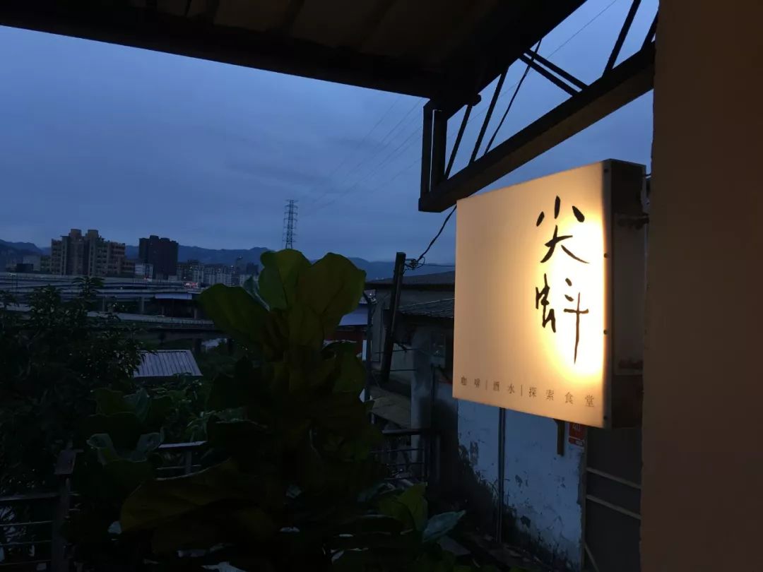 台北攻略1天,台北攻略2015