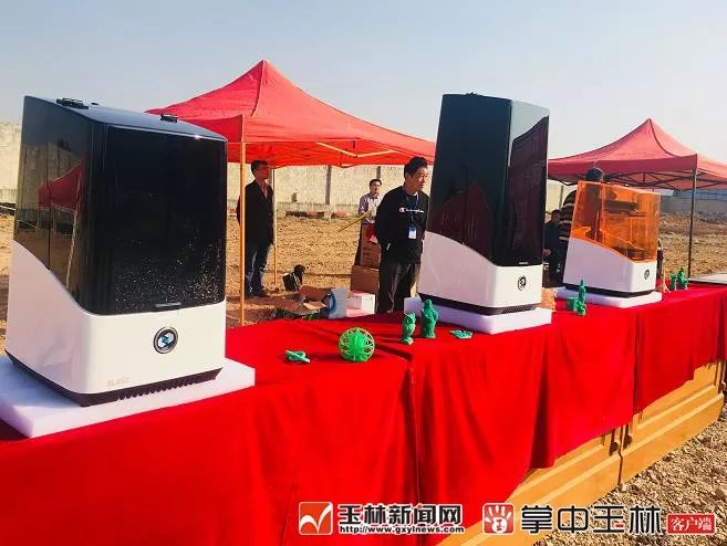 茂名3d打印工厂,玉林3d打印机