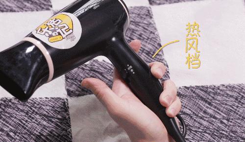 电吹风吹后背治发烧,吹风机吹身体舒服