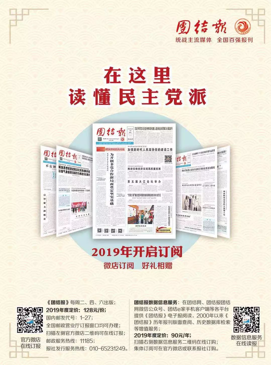 掌中宝资料有用吗,掌中宝