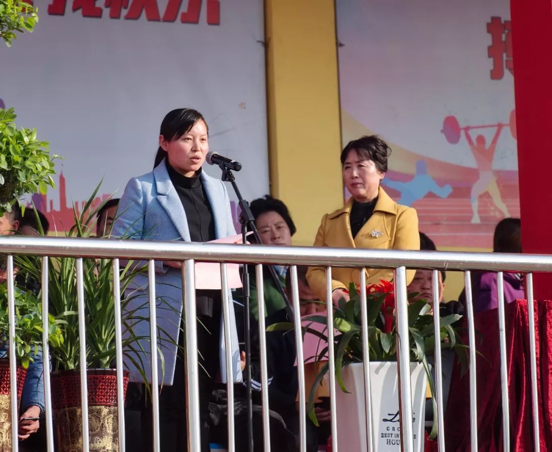 阜南县第三届青少年校园足球联赛,南郑区第六届青少年校园足球联赛