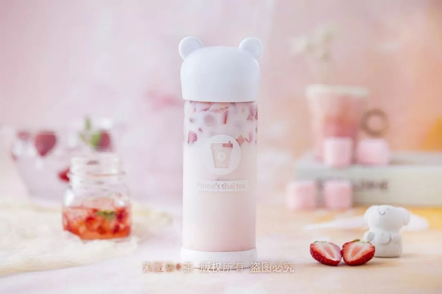 全线新品限时半价哦！一口让你喝到满满的初秋幸福味道……