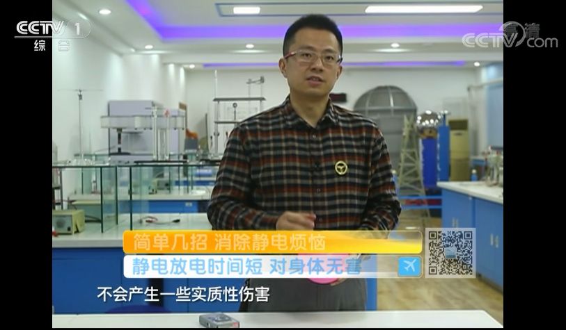 冬季头发“炸毛”竟然是它搞的鬼······防静电小妙招，一起学起来！