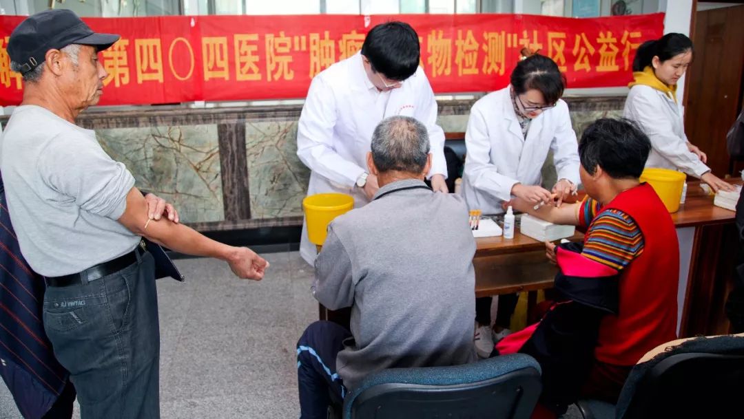 提醒！预防大于治疗，威海市民还没进行肿瘤早筛的抓紧