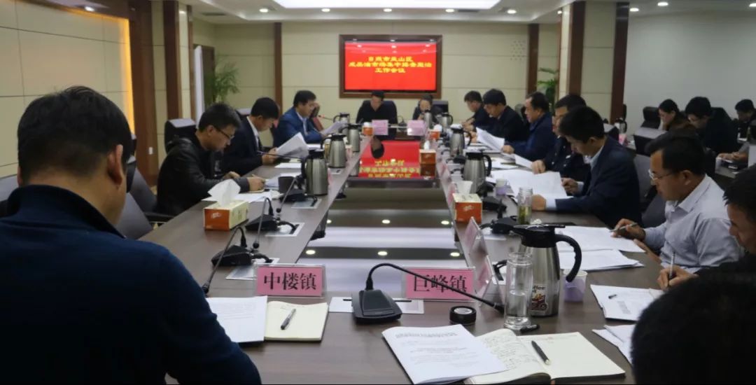 宀氬北绾涓炬姤鐢佃瘽,宀氬北鐜繚涓炬姤鐢佃瘽