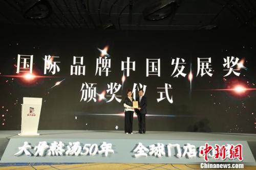 味千拉面大骨熬汤三十年,味千拉面大骨熬汤工艺升级