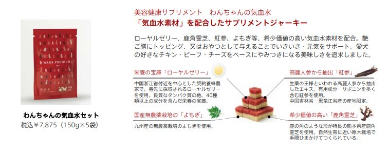 pola最值得买的套装,pola哪个颜色最好看