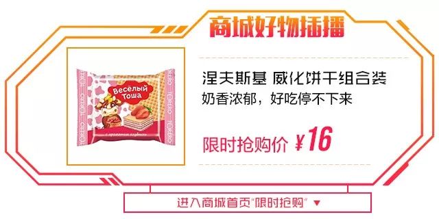 “男朋友的脚堪比生化*器武**!我得治治他!”