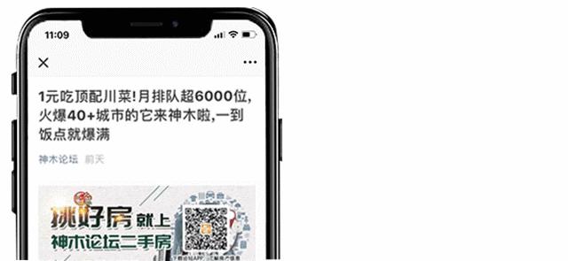 神木贷过款的毕业生！手把手教你用支付宝1分钟搞定还款，猛戳！